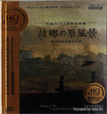 输入时间：2021/12/25 22:58:40